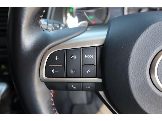 ＲＸ ＲＸ４５０ｈ　バージョンＬ　パノラマルーフ　三眼ＬＥＤヘッドライト　アダプティブハイビームシステム　パワーバックドア　パノラミックビューモニター　ヘッドアップディスプレイ　後席シートヒーター　パドルシフト　ステアリングヒーター（39枚目）