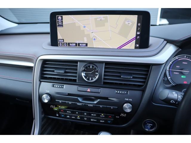ＲＸ ＲＸ４５０ｈ　バージョンＬ　パノラマルーフ　三眼ＬＥＤヘッドライト　アダプティブハイビームシステム　パワーバックドア　パノラミックビューモニター　ヘッドアップディスプレイ　後席シートヒーター　パドルシフト　ステアリングヒーター（64枚目）