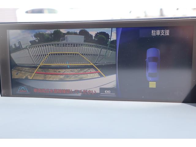 ＣＴ ＣＴ２００ｈ　バージョンＬ　ワンオーナー　サンルーフ　クリアランスソナー　バックガイドモニター　パドルシフト　ＬＥＤヘッドライト　オートハイビーム　プリクラッシュセーフティー　レーダークルーズ　シートヒーター　純正１７インチＡＷ（22枚目）