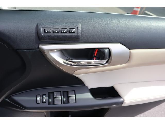 ＣＴ ＣＴ２００ｈ　バージョンＬ　ワンオーナー　サンルーフ　クリアランスソナー　バックガイドモニター　パドルシフト　ＬＥＤヘッドライト　オートハイビーム　プリクラッシュセーフティー　レーダークルーズ　シートヒーター　純正１７インチＡＷ（29枚目）