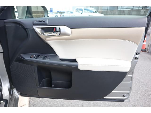 ＣＴ ＣＴ２００ｈ　バージョンＬ　ワンオーナー　サンルーフ　クリアランスソナー　バックガイドモニター　パドルシフト　ＬＥＤヘッドライト　オートハイビーム　プリクラッシュセーフティー　レーダークルーズ　シートヒーター　純正１７インチＡＷ（51枚目）
