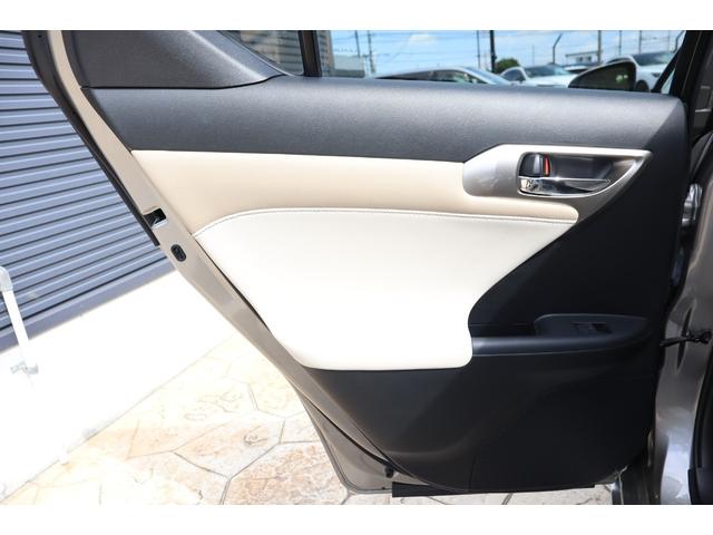 ＣＴ ＣＴ２００ｈ　バージョンＬ　ワンオーナー　サンルーフ　クリアランスソナー　バックガイドモニター　パドルシフト　ＬＥＤヘッドライト　オートハイビーム　プリクラッシュセーフティー　レーダークルーズ　シートヒーター　純正１７インチＡＷ（52枚目）