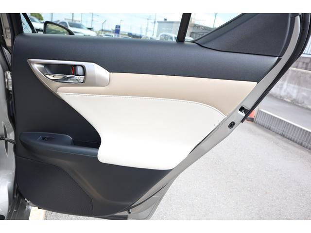 ＣＴ ＣＴ２００ｈ　バージョンＬ　ワンオーナー　サンルーフ　クリアランスソナー　バックガイドモニター　パドルシフト　ＬＥＤヘッドライト　オートハイビーム　プリクラッシュセーフティー　レーダークルーズ　シートヒーター　純正１７インチＡＷ（53枚目）