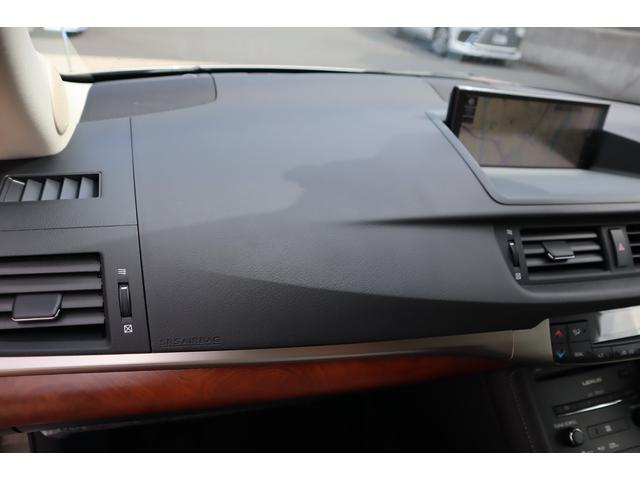 ＣＴ ＣＴ２００ｈ　バージョンＬ　ワンオーナー　サンルーフ　クリアランスソナー　バックガイドモニター　パドルシフト　ＬＥＤヘッドライト　オートハイビーム　プリクラッシュセーフティー　レーダークルーズ　シートヒーター　純正１７インチＡＷ（64枚目）