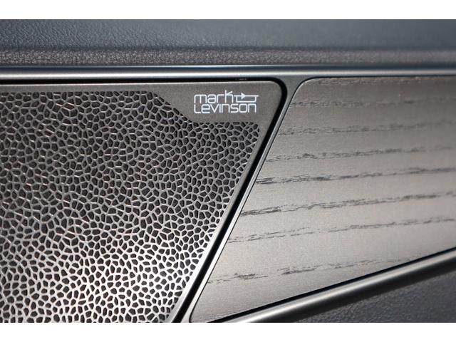 ＮＸ ＮＸ２５０　バージョンＬ　ワンオーナー　モデリスタエアロパーツ　マークレビンソン　デジタルインナーミラー　前後ドライブレコーダー　パノラミックビューモニター　後席シートヒーター　三眼ＬＥＤヘッドライト　パワーバックドア（10枚目）