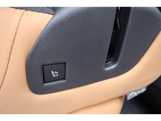 ＮＸ ＮＸ２５０　バージョンＬ　ワンオーナー　モデリスタエアロパーツ　マークレビンソン　デジタルインナーミラー　前後ドライブレコーダー　パノラミックビューモニター　後席シートヒーター　三眼ＬＥＤヘッドライト　パワーバックドア（18枚目）