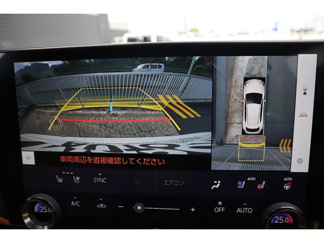 ＮＸ ＮＸ２５０　バージョンＬ　ワンオーナー　モデリスタエアロパーツ　マークレビンソン　デジタルインナーミラー　前後ドライブレコーダー　パノラミックビューモニター　後席シートヒーター　三眼ＬＥＤヘッドライト　パワーバックドア（21枚目）