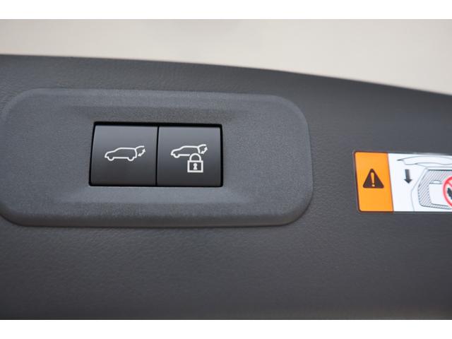 ＮＸ ＮＸ２５０　バージョンＬ　ワンオーナー　モデリスタエアロパーツ　マークレビンソン　デジタルインナーミラー　前後ドライブレコーダー　パノラミックビューモニター　後席シートヒーター　三眼ＬＥＤヘッドライト　パワーバックドア（24枚目）