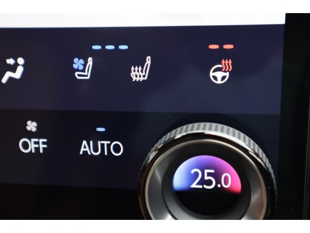ＮＸ ＮＸ２５０　バージョンＬ　ワンオーナー　モデリスタエアロパーツ　マークレビンソン　デジタルインナーミラー　前後ドライブレコーダー　パノラミックビューモニター　後席シートヒーター　三眼ＬＥＤヘッドライト　パワーバックドア（25枚目）
