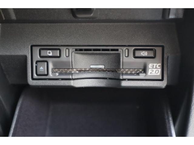 ＮＸ ＮＸ２５０　バージョンＬ　ワンオーナー　モデリスタエアロパーツ　マークレビンソン　デジタルインナーミラー　前後ドライブレコーダー　パノラミックビューモニター　後席シートヒーター　三眼ＬＥＤヘッドライト　パワーバックドア（31枚目）