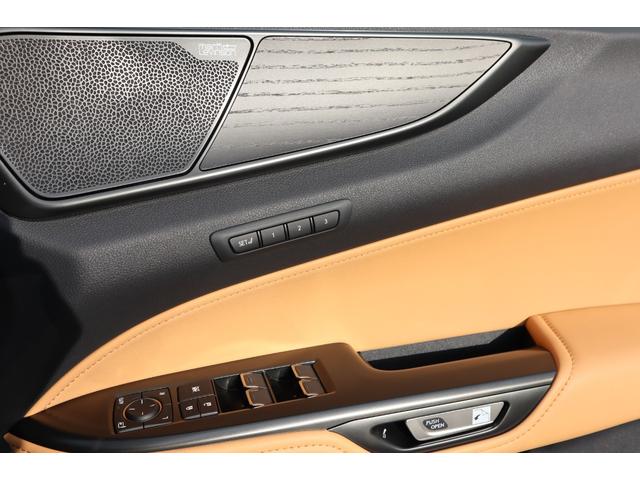 ＮＸ ＮＸ２５０　バージョンＬ　ワンオーナー　モデリスタエアロパーツ　マークレビンソン　デジタルインナーミラー　前後ドライブレコーダー　パノラミックビューモニター　後席シートヒーター　三眼ＬＥＤヘッドライト　パワーバックドア（35枚目）