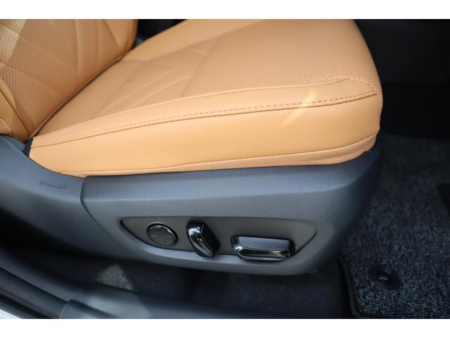 ＮＸ ＮＸ２５０　バージョンＬ　ワンオーナー　モデリスタエアロパーツ　マークレビンソン　デジタルインナーミラー　前後ドライブレコーダー　パノラミックビューモニター　後席シートヒーター　三眼ＬＥＤヘッドライト　パワーバックドア（37枚目）