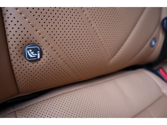 ＮＸ ＮＸ２５０　バージョンＬ　ワンオーナー　モデリスタエアロパーツ　マークレビンソン　デジタルインナーミラー　前後ドライブレコーダー　パノラミックビューモニター　後席シートヒーター　三眼ＬＥＤヘッドライト　パワーバックドア（38枚目）