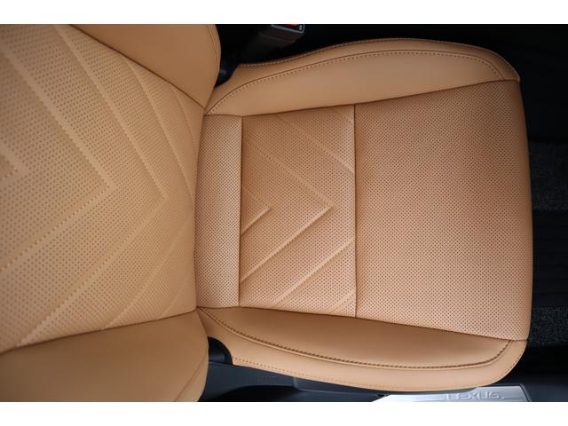 ＮＸ ＮＸ２５０　バージョンＬ　ワンオーナー　モデリスタエアロパーツ　マークレビンソン　デジタルインナーミラー　前後ドライブレコーダー　パノラミックビューモニター　後席シートヒーター　三眼ＬＥＤヘッドライト　パワーバックドア（51枚目）