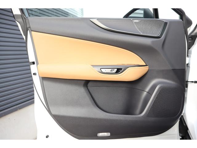 ＮＸ ＮＸ２５０　バージョンＬ　ワンオーナー　モデリスタエアロパーツ　マークレビンソン　デジタルインナーミラー　前後ドライブレコーダー　パノラミックビューモニター　後席シートヒーター　三眼ＬＥＤヘッドライト　パワーバックドア（56枚目）