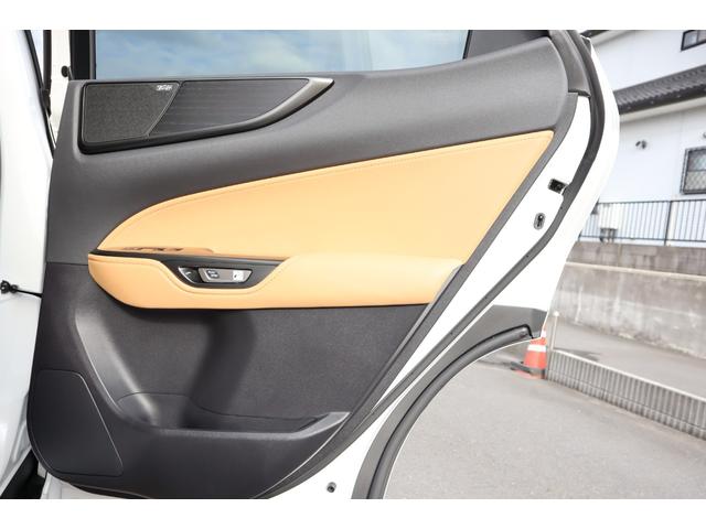 ＮＸ ＮＸ２５０　バージョンＬ　ワンオーナー　モデリスタエアロパーツ　マークレビンソン　デジタルインナーミラー　前後ドライブレコーダー　パノラミックビューモニター　後席シートヒーター　三眼ＬＥＤヘッドライト　パワーバックドア（59枚目）