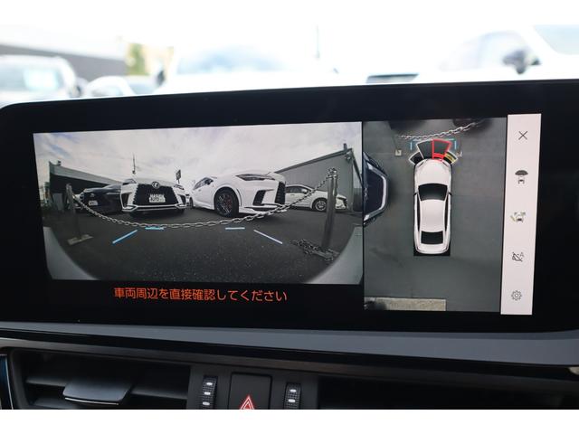 ＥＳ ＥＳ３００ｈ　グレイスフルエスコート　ワンオーナー　特別仕様車　専用フロントグリル　専用１８インチＡＷ　デジタルインナーミラー　パノラミックビューモニター　パワートランク　ヘッドアップディスプレイ　後席シートヒーター　リヤ電動シェード（16枚目）