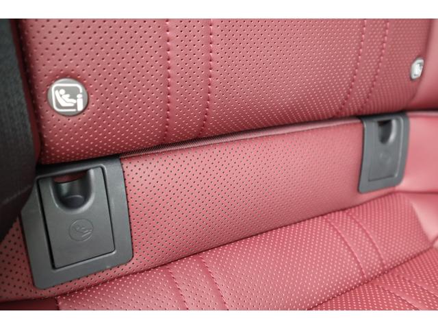 ＥＳ ＥＳ３００ｈ　グレイスフルエスコート　ワンオーナー　特別仕様車　専用フロントグリル　専用１８インチＡＷ　デジタルインナーミラー　パノラミックビューモニター　パワートランク　ヘッドアップディスプレイ　後席シートヒーター　リヤ電動シェード（38枚目）