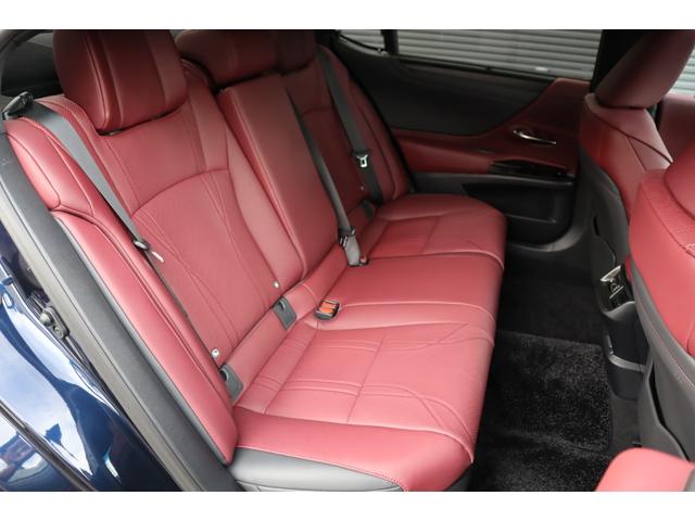 ＥＳ ＥＳ３００ｈ　グレイスフルエスコート　ワンオーナー　特別仕様車　専用フロントグリル　専用１８インチＡＷ　デジタルインナーミラー　パノラミックビューモニター　パワートランク　ヘッドアップディスプレイ　後席シートヒーター　リヤ電動シェード（45枚目）