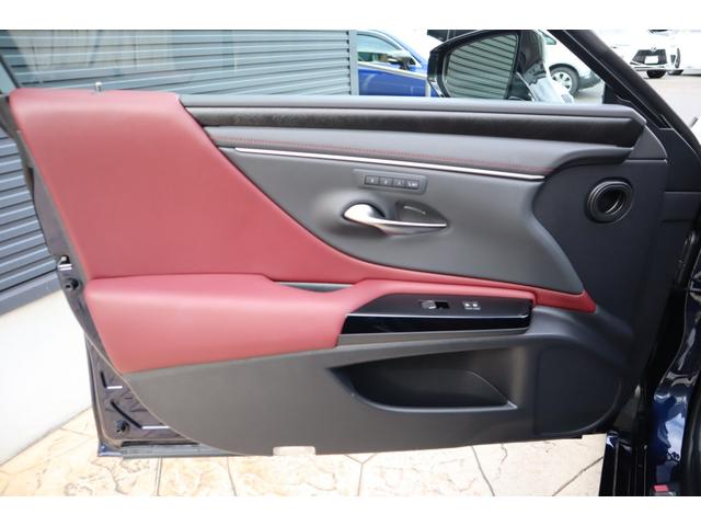 ＥＳ ＥＳ３００ｈ　グレイスフルエスコート　ワンオーナー　特別仕様車　専用フロントグリル　専用１８インチＡＷ　デジタルインナーミラー　パノラミックビューモニター　パワートランク　ヘッドアップディスプレイ　後席シートヒーター　リヤ電動シェード（56枚目）