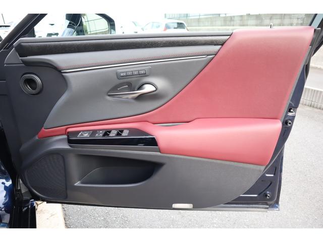 ＥＳ ＥＳ３００ｈ　グレイスフルエスコート　ワンオーナー　特別仕様車　専用フロントグリル　専用１８インチＡＷ　デジタルインナーミラー　パノラミックビューモニター　パワートランク　ヘッドアップディスプレイ　後席シートヒーター　リヤ電動シェード（57枚目）