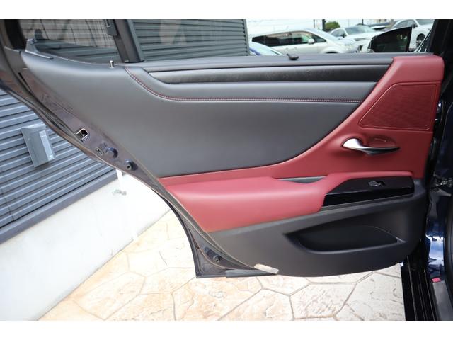 ＥＳ ＥＳ３００ｈ　グレイスフルエスコート　ワンオーナー　特別仕様車　専用フロントグリル　専用１８インチＡＷ　デジタルインナーミラー　パノラミックビューモニター　パワートランク　ヘッドアップディスプレイ　後席シートヒーター　リヤ電動シェード（58枚目）