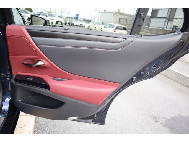 ＥＳ ＥＳ３００ｈ　グレイスフルエスコート　ワンオーナー　特別仕様車　専用フロントグリル　専用１８インチＡＷ　デジタルインナーミラー　パノラミックビューモニター　パワートランク　ヘッドアップディスプレイ　後席シートヒーター　リヤ電動シェード（59枚目）