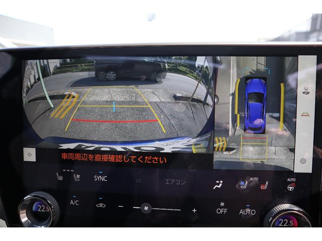 ＮＸ ＮＸ３５０ｈ　Ｆスポーツ　ＴＲＤエアロパーツ　パノラマルーフ　ルーフレール　マークレビンソン　デジタルインナーミラー　メーカー前後ドライブレコーダー　後席シートヒーター　後席パワーシート　パワーバックドア　アドバンスドパーク（23枚目）