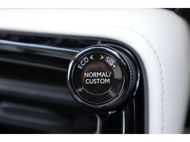 ＮＸ ＮＸ３５０ｈ　Ｆスポーツ　ＴＲＤエアロパーツ　パノラマルーフ　ルーフレール　マークレビンソン　デジタルインナーミラー　メーカー前後ドライブレコーダー　後席シートヒーター　後席パワーシート　パワーバックドア　アドバンスドパーク（66枚目）