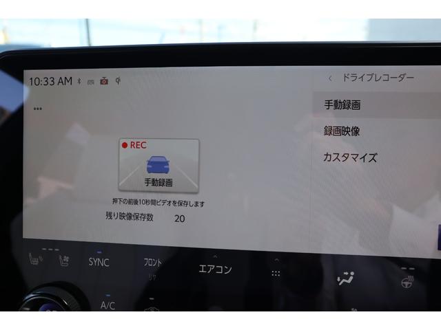 RX RX500h Fスポーツパフォーマンス パノラマルーフ 輻射ヒーター 寒冷地仕様 ダークメタリック21インチAW デジタルインナーミラー 前後席ベンチレーション機能付きシートヒーター アドバンスドパーク パノラミックビューモニター HUD(26枚目)