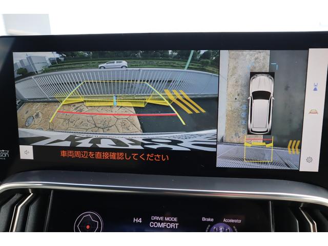 LX LX600 モデリスタエアロパーツ モデリスタサイドステップメタルプレート マークレビンソン リヤエンターテインメント 22インチAW サンルーフ デジタルインナーミラー 電動格納サードシート 7人乗り(26枚目)