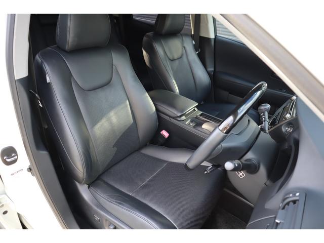 LEXUS RX RX270 VERSION L