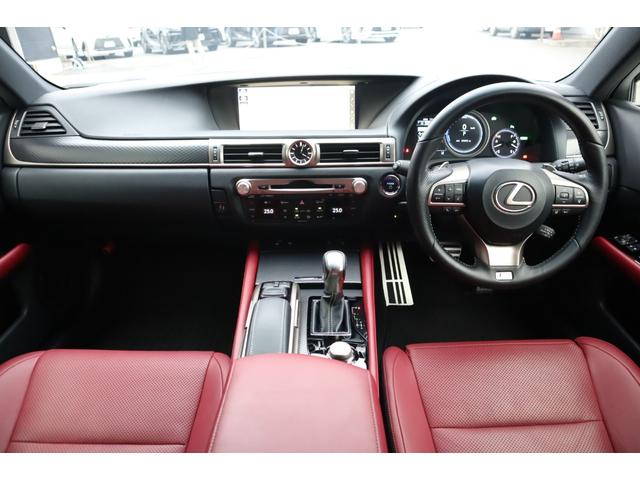 GS GS450h Fスポーツ 1オーナー サンルーフ 三眼LEDヘッドライトアダプティブハイビームシステム パワートランク ヘッドアップディスプレイ クリアランスソナー 本アルミ名栗調パネル ブラインドスポットモニター 後席SRS(8枚目)