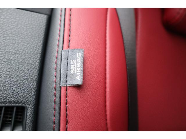 GS GS450h Fスポーツ 1オーナー サンルーフ 三眼LEDヘッドライトアダプティブハイビームシステム パワートランク ヘッドアップディスプレイ クリアランスソナー 本アルミ名栗調パネル ブラインドスポットモニター 後席SRS(17枚目)