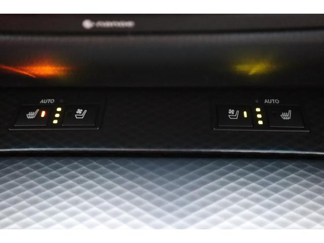 GS GS450h Fスポーツ 1オーナー サンルーフ 三眼LEDヘッドライトアダプティブハイビームシステム パワートランク ヘッドアップディスプレイ クリアランスソナー 本アルミ名栗調パネル ブラインドスポットモニター 後席SRS(21枚目)