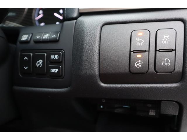 GS GS450h Fスポーツ 1オーナー サンルーフ 三眼LEDヘッドライトアダプティブハイビームシステム パワートランク ヘッドアップディスプレイ クリアランスソナー 本アルミ名栗調パネル ブラインドスポットモニター 後席SRS(22枚目)