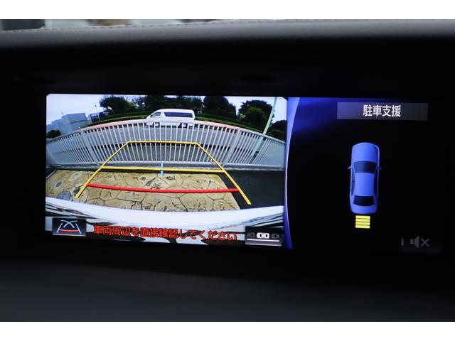 GS GS450h Fスポーツ 1オーナー サンルーフ 三眼LEDヘッドライトアダプティブハイビームシステム パワートランク ヘッドアップディスプレイ クリアランスソナー 本アルミ名栗調パネル ブラインドスポットモニター 後席SRS(25枚目)