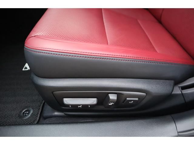 GS GS450h Fスポーツ 1オーナー サンルーフ 三眼LEDヘッドライトアダプティブハイビームシステム パワートランク ヘッドアップディスプレイ クリアランスソナー 本アルミ名栗調パネル ブラインドスポットモニター 後席SRS(34枚目)