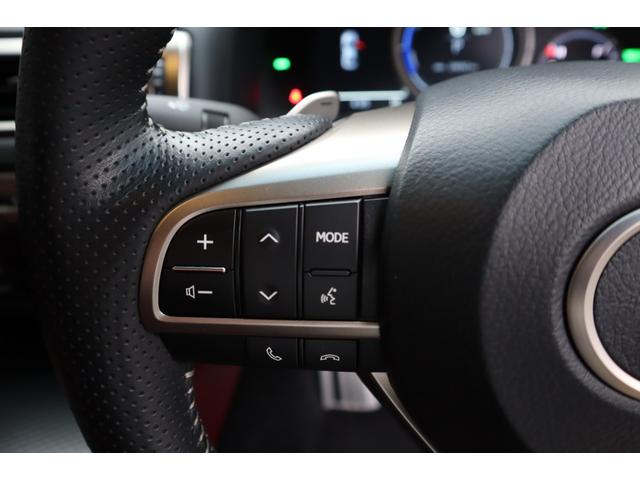 GS GS450h Fスポーツ 1オーナー サンルーフ 三眼LEDヘッドライトアダプティブハイビームシステム パワートランク ヘッドアップディスプレイ クリアランスソナー 本アルミ名栗調パネル ブラインドスポットモニター 後席SRS(36枚目)