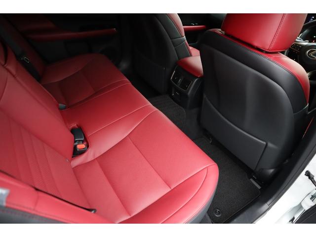 GS GS450h Fスポーツ 1オーナー サンルーフ 三眼LEDヘッドライトアダプティブハイビームシステム パワートランク ヘッドアップディスプレイ クリアランスソナー 本アルミ名栗調パネル ブラインドスポットモニター 後席SRS(44枚目)