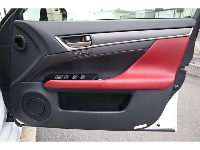 GS GS450h Fスポーツ 1オーナー サンルーフ 三眼LEDヘッドライトアダプティブハイビームシステム パワートランク ヘッドアップディスプレイ クリアランスソナー 本アルミ名栗調パネル ブラインドスポットモニター 後席SRS(55枚目)