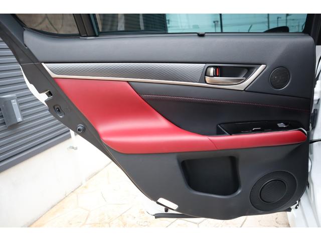 GS GS450h Fスポーツ 1オーナー サンルーフ 三眼LEDヘッドライトアダプティブハイビームシステム パワートランク ヘッドアップディスプレイ クリアランスソナー 本アルミ名栗調パネル ブラインドスポットモニター 後席SRS(56枚目)