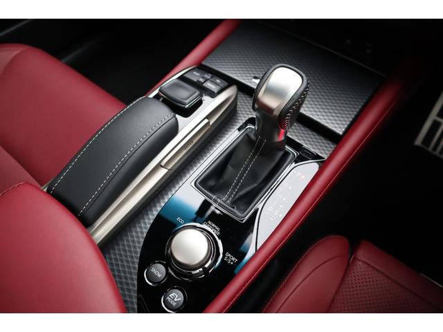 GS GS450h Fスポーツ 1オーナー サンルーフ 三眼LEDヘッドライトアダプティブハイビームシステム パワートランク ヘッドアップディスプレイ クリアランスソナー 本アルミ名栗調パネル ブラインドスポットモニター 後席SRS(62枚目)