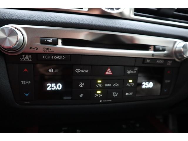 GS GS450h Fスポーツ 1オーナー サンルーフ 三眼LEDヘッドライトアダプティブハイビームシステム パワートランク ヘッドアップディスプレイ クリアランスソナー 本アルミ名栗調パネル ブラインドスポットモニター 後席SRS(64枚目)