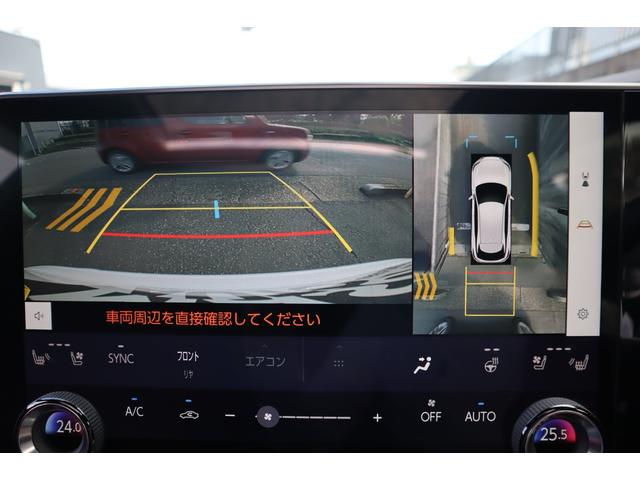 RX RX500h Fスポーツパフォーマンス パノラマルーフ マークレビンソン 寒冷地仕様 輻射ヒーター ダークメタリック21インチAW デジタルインナーミラー 前後席ベンチレーション機能付きシートヒーター メーカー前後ドライブレコーダー(21枚目)