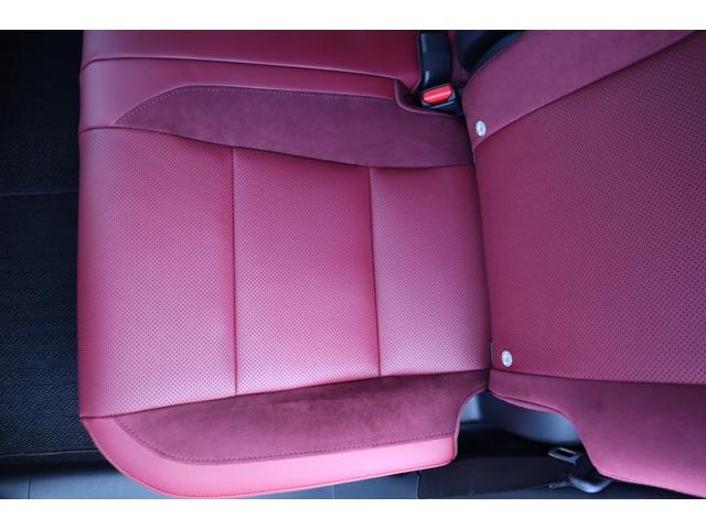 RX RX500h Fスポーツパフォーマンス パノラマルーフ マークレビンソン 寒冷地仕様 輻射ヒーター ダークメタリック21インチAW デジタルインナーミラー 前後席ベンチレーション機能付きシートヒーター メーカー前後ドライブレコーダー(56枚目)