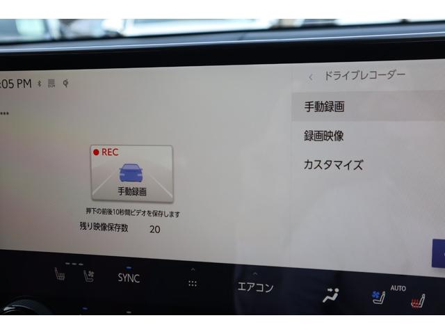 ＮＸ ＮＸ３５０　Ｆスポーツ　４ＷＤ　ワンオーナー　デジタルインナーミラー　後席パワーシート　後席シートヒーター　オレンジキャリパー　メーカー前後ドライブレコーダー　パノラミックビューモニター　三眼ＬＥＤヘッドライト　ＡＨＳ（11枚目）