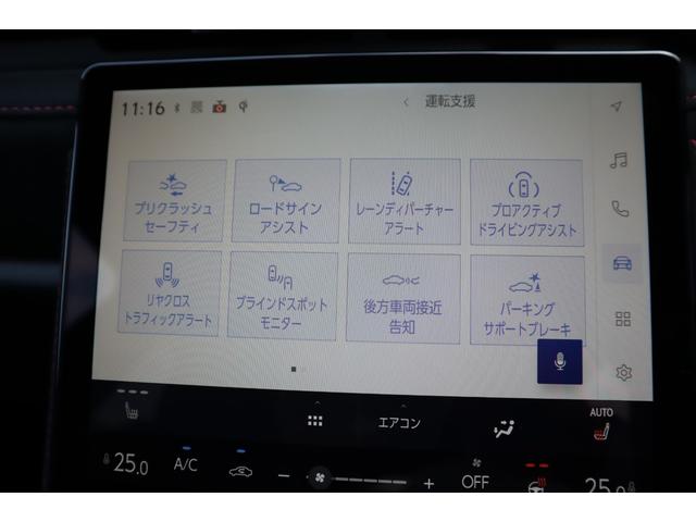 ＬＢＸ モリゾウ　ＲＲ　走行３４４Ｋｍ　寒冷地仕様　メーカードライブレコーダー　パノラミックビューモニター　ＬＥＤヘッドライトＡＨＳ　シートヒーター　ステアリングヒーター　パドルシフト　ローンチコントロール　レッドキャリパー（17枚目）