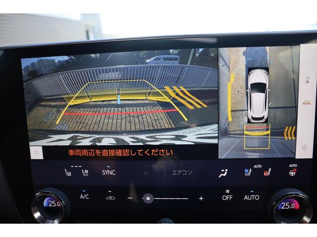 NX NX450h+ バージョンL サンルーフ モデリスタエアロパーツ デジタルインナーミラー 前後ドライブレコーダー 別体ディスクプレイヤー パノラミックビューモニター 三眼LEDヘッドライト 後席シートヒーター パワーバックドア(21枚目)