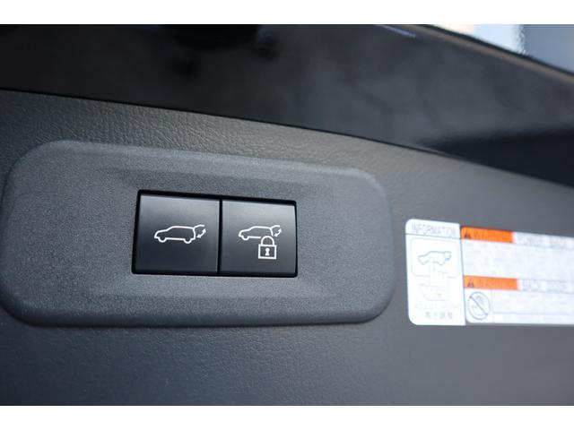 NX NX450h+ バージョンL サンルーフ モデリスタエアロパーツ デジタルインナーミラー 前後ドライブレコーダー 別体ディスクプレイヤー パノラミックビューモニター 三眼LEDヘッドライト 後席シートヒーター パワーバックドア(25枚目)